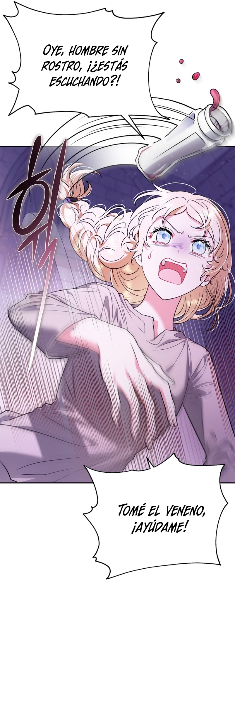 Me convertí en la detectora de veneno del Villano Capítulo 1 - Page 42