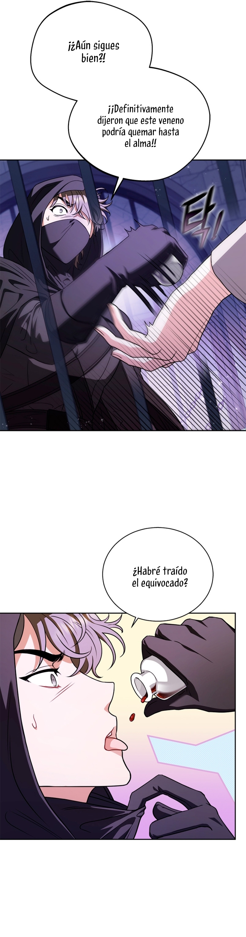 Me convertí en la detectora de veneno del Villano Capítulo 1 - Page 7