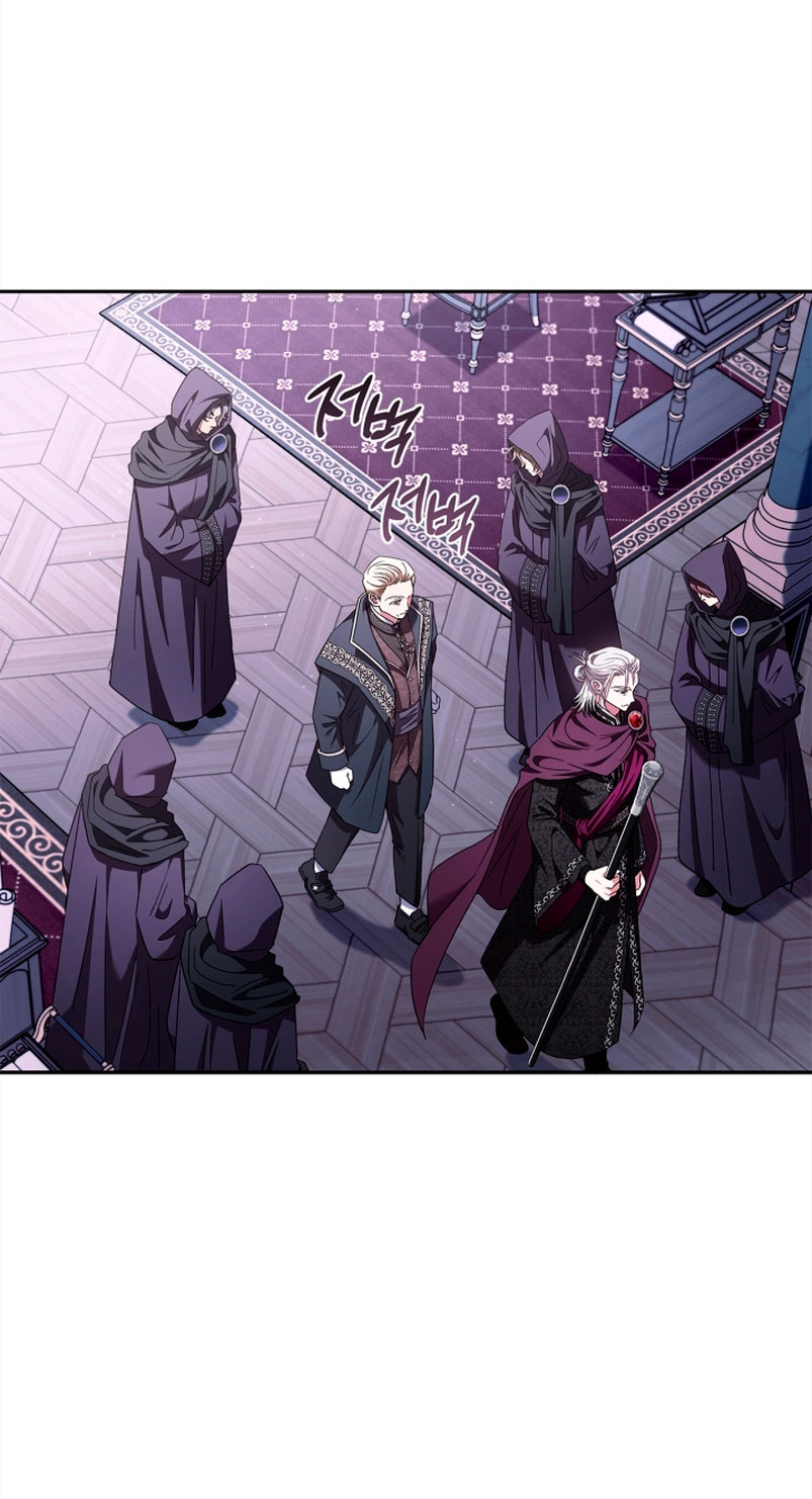 Me convertí en la detectora de veneno del Villano Capítulo 10 - Page 26