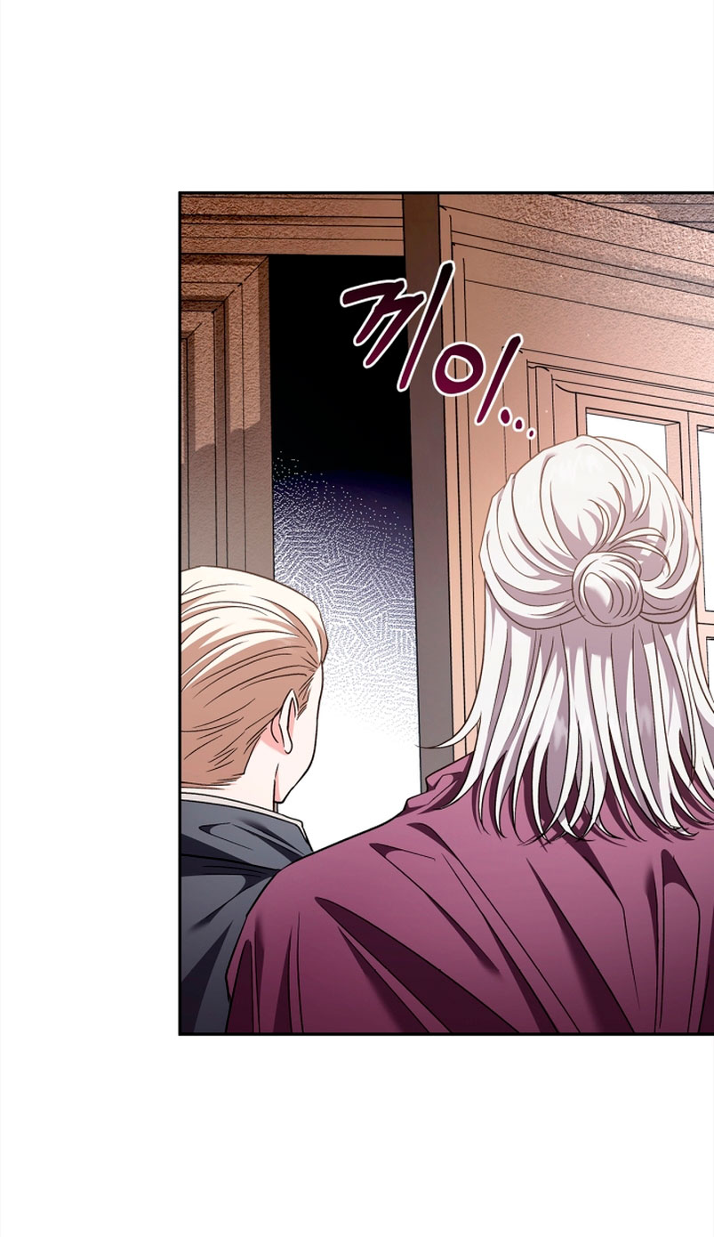 Me convertí en la detectora de veneno del Villano Capítulo 10 - Page 29