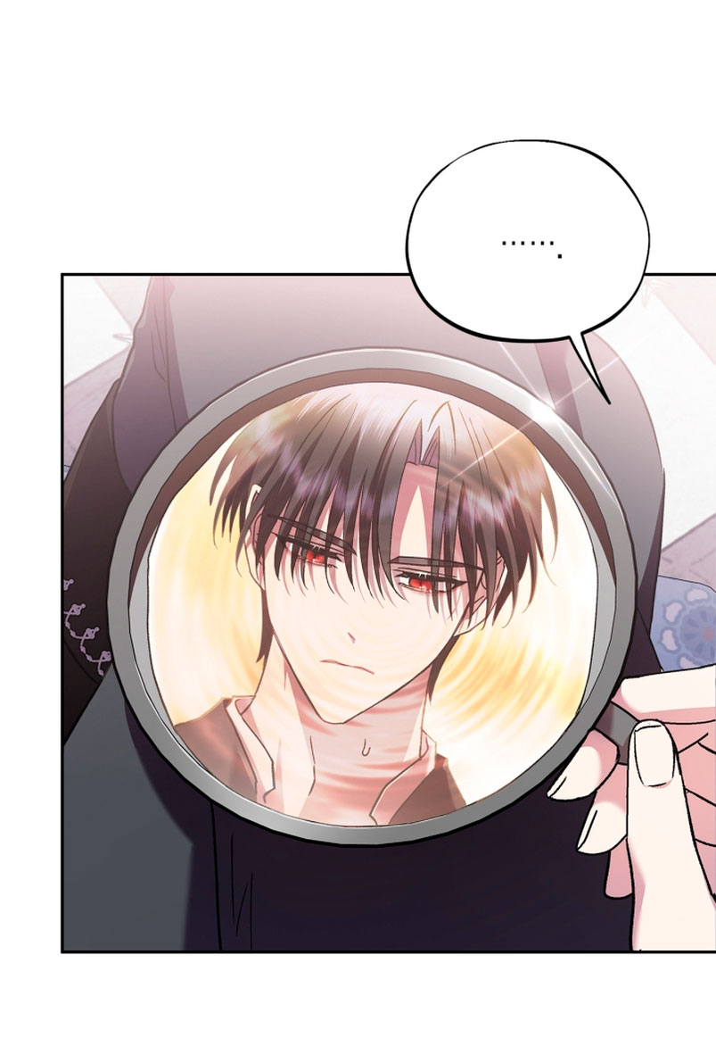 Me convertí en la detectora de veneno del Villano Capítulo 10 - Page 46