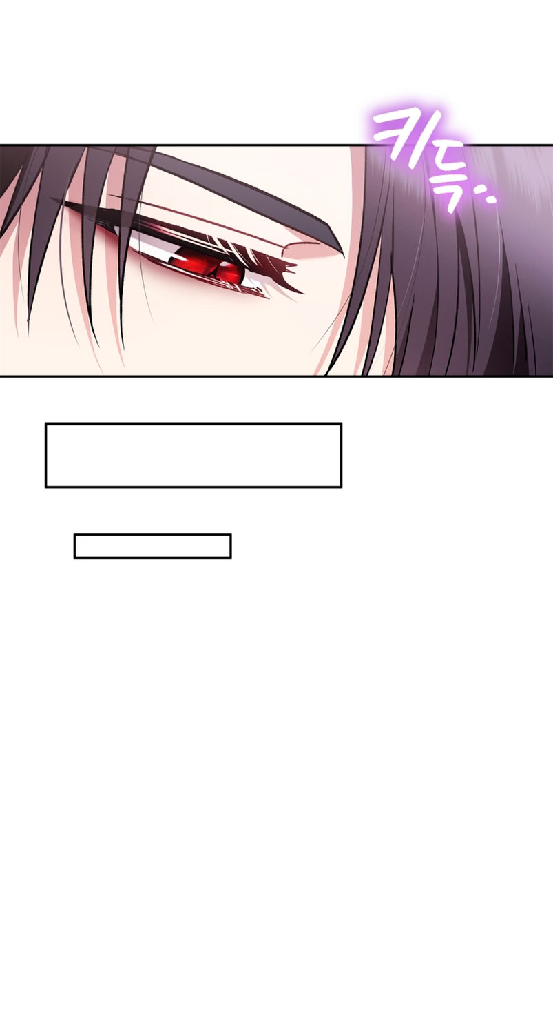 Me convertí en la detectora de veneno del Villano Capítulo 10 - Page 48