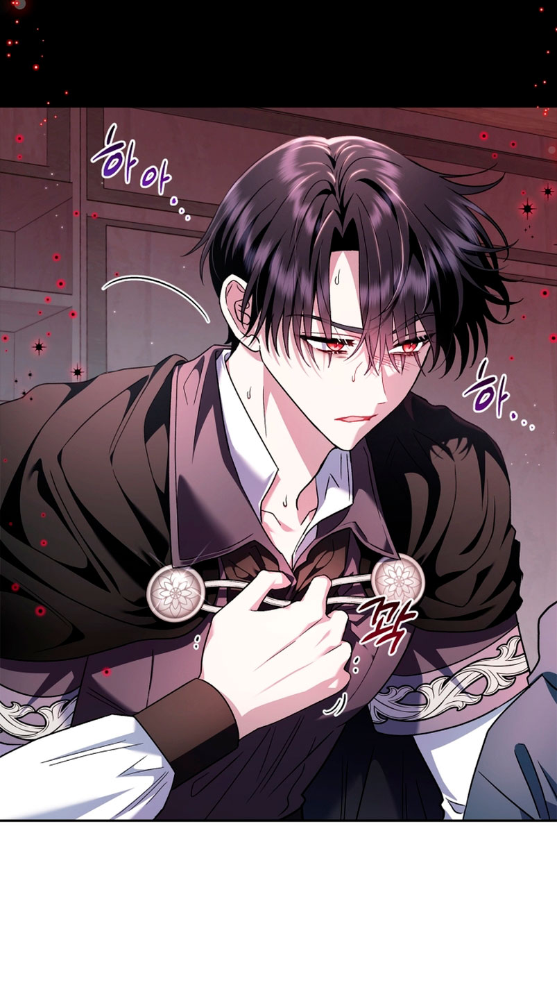 Me convertí en la detectora de veneno del Villano Capítulo 10 - Page 5