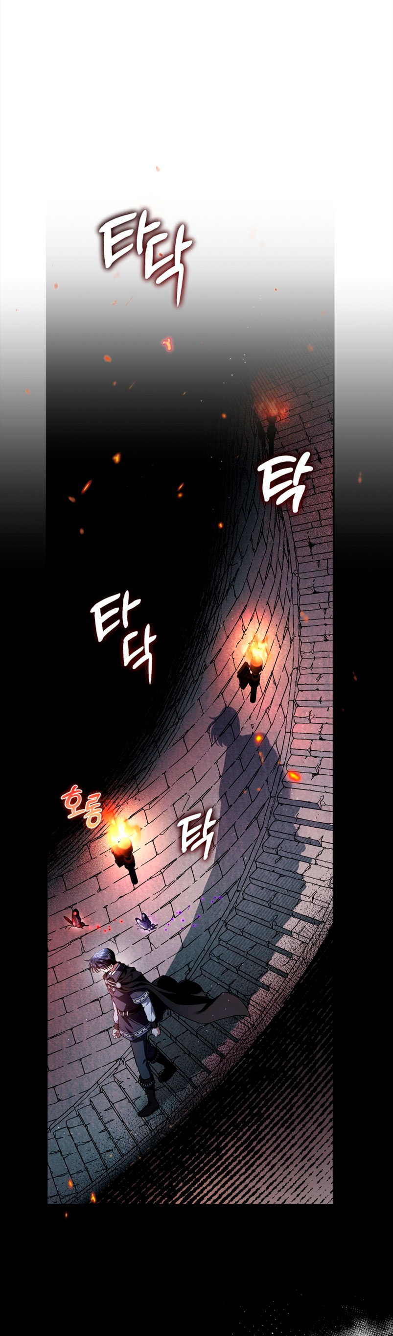 Me convertí en la detectora de veneno del Villano Capítulo 10 - Page 55