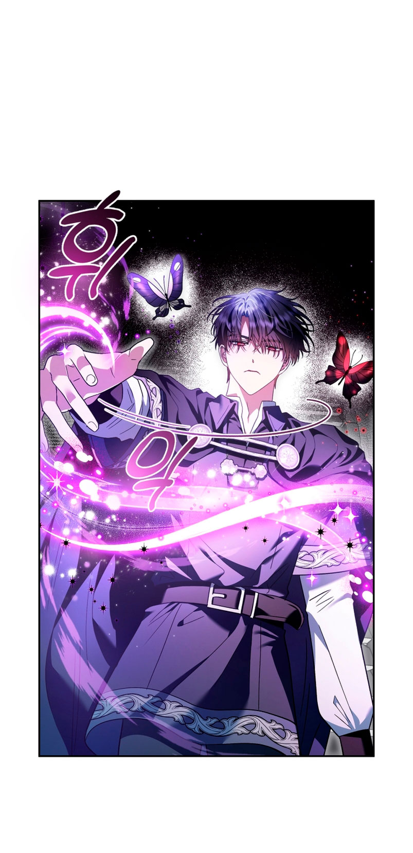 Me convertí en la detectora de veneno del Villano Capítulo 10 - Page 57