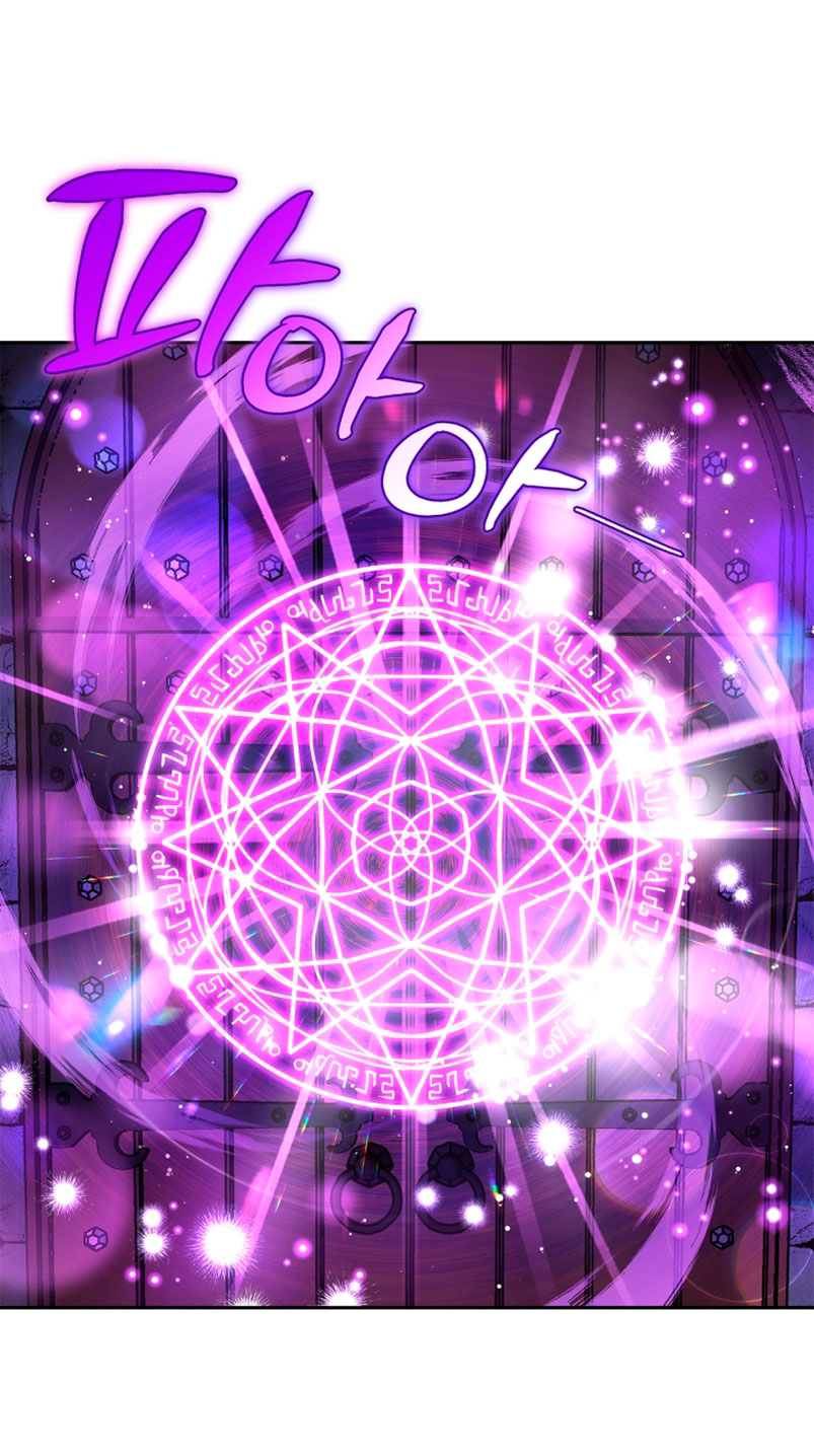 Me convertí en la detectora de veneno del Villano Capítulo 10 - Page 58