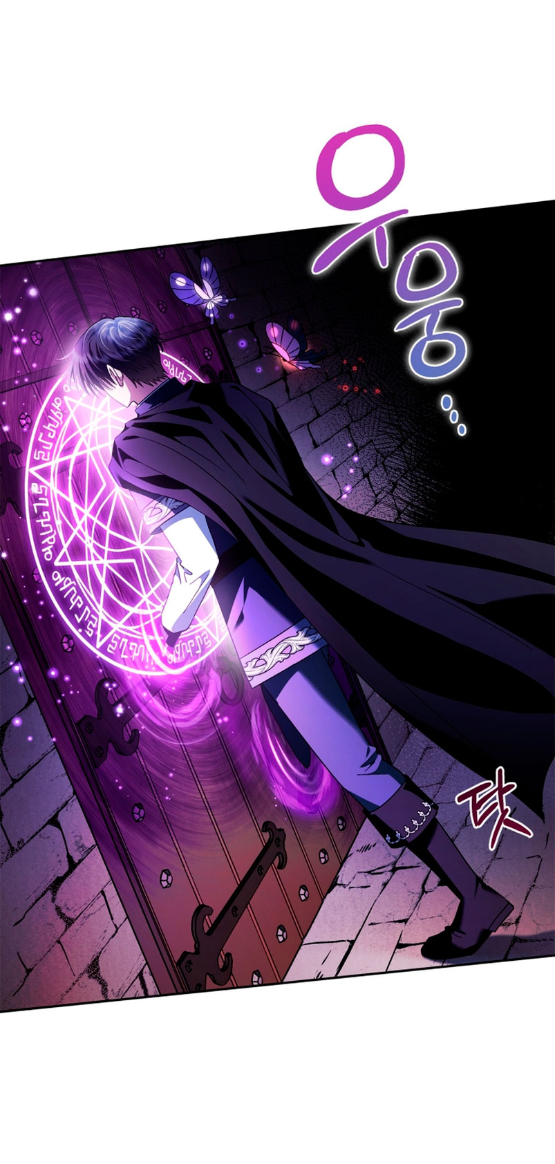 Me convertí en la detectora de veneno del Villano Capítulo 10 - Page 60