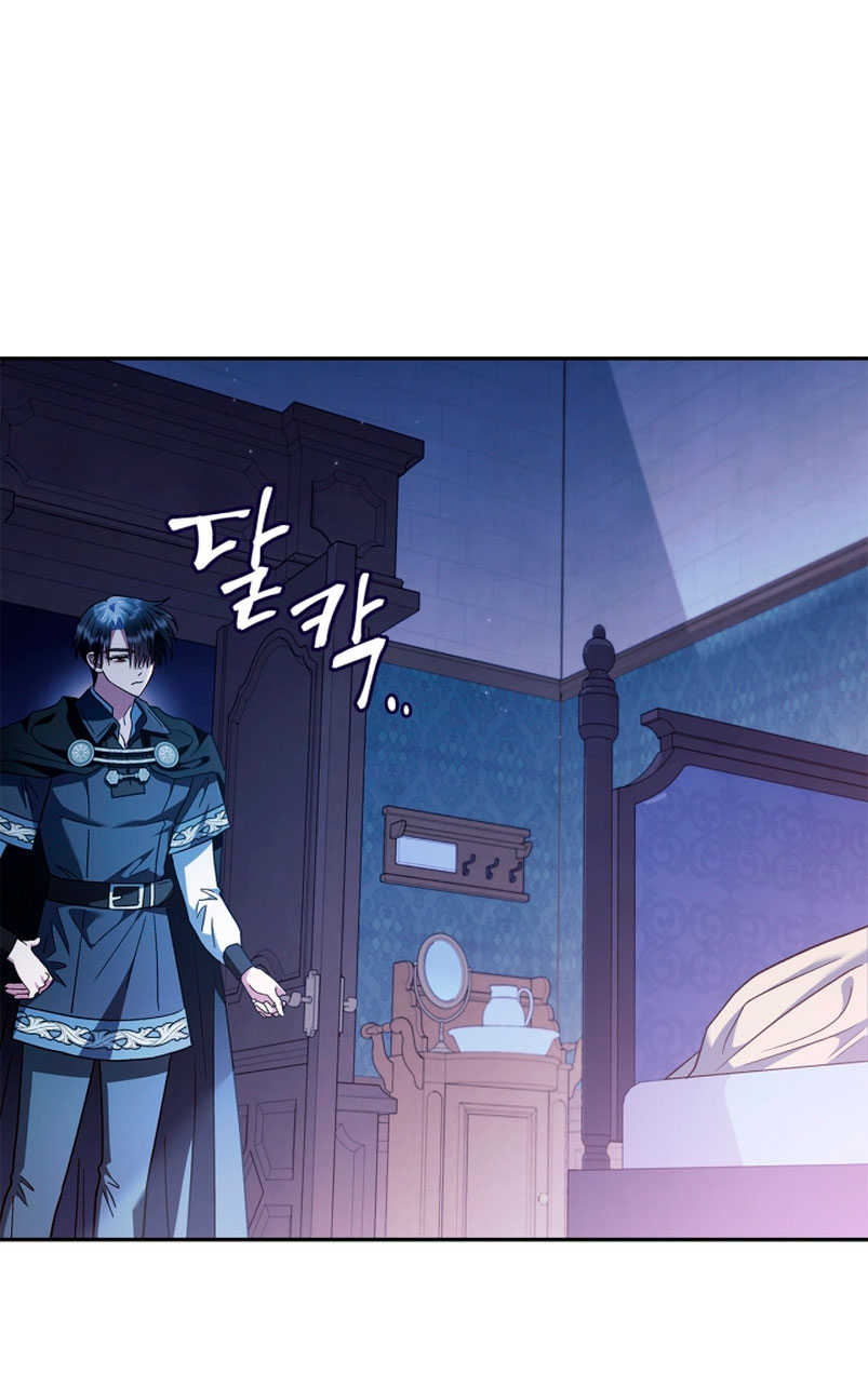 Me convertí en la detectora de veneno del Villano Capítulo 10 - Page 62