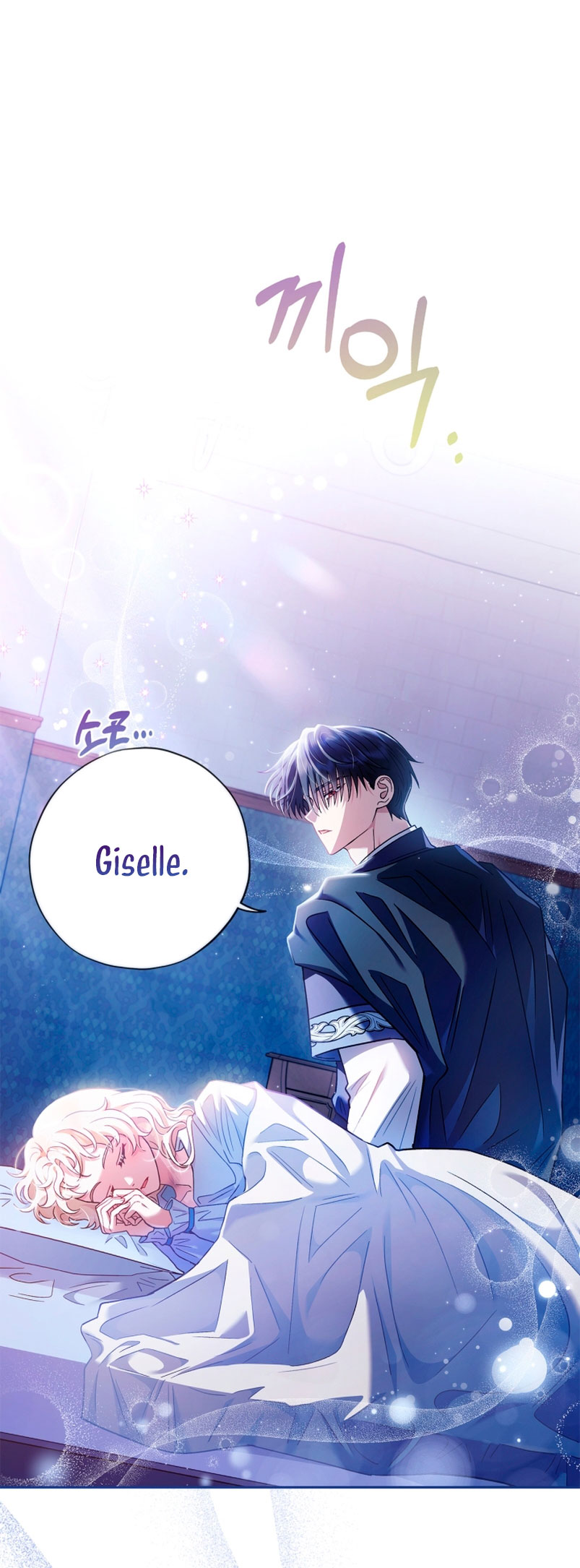 Me convertí en la detectora de veneno del Villano Capítulo 10 - Page 63