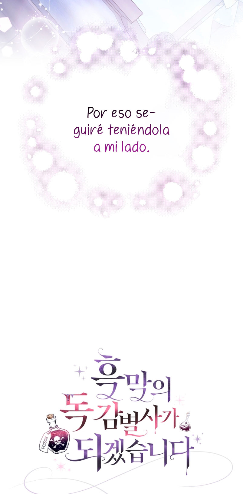 Me convertí en la detectora de veneno del Villano Capítulo 10 - Page 72