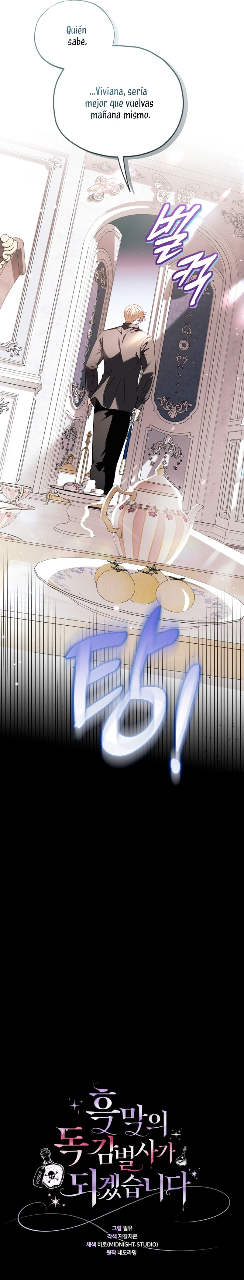 Me convertí en la detectora de veneno del Villano Capítulo 11 - Page 14