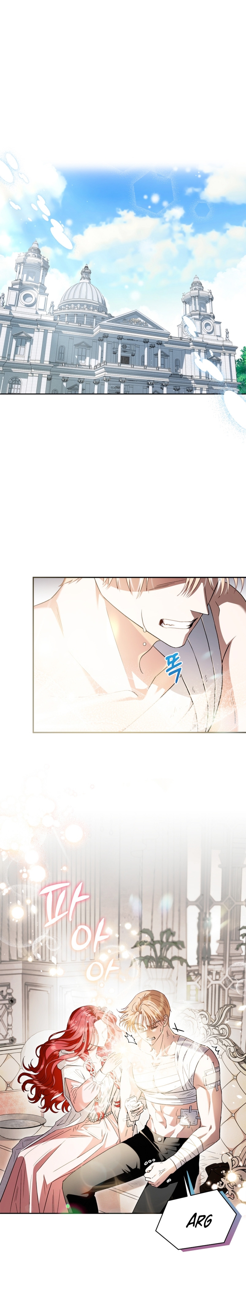 Me convertí en la detectora de veneno del Villano Capítulo 11 - Page 3