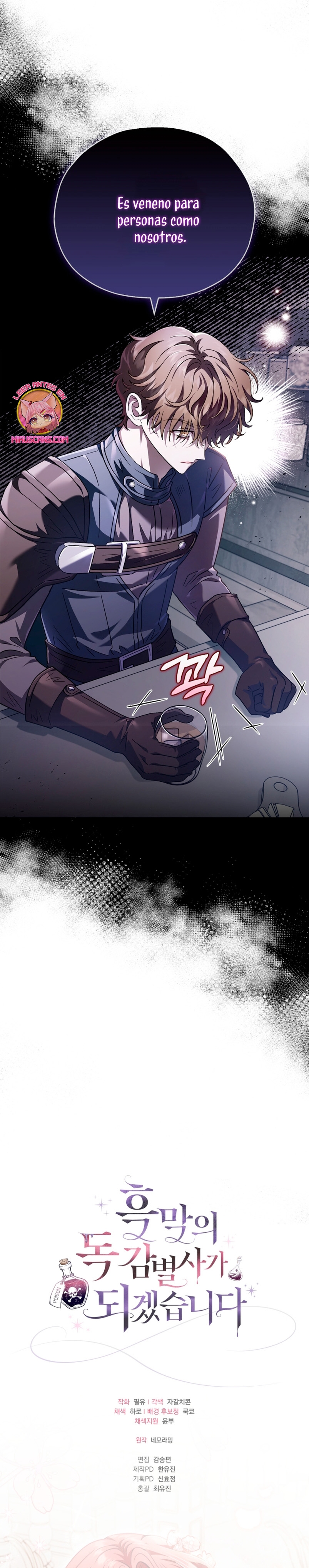 Me convertí en la detectora de veneno del Villano Capítulo 11 - Page 38