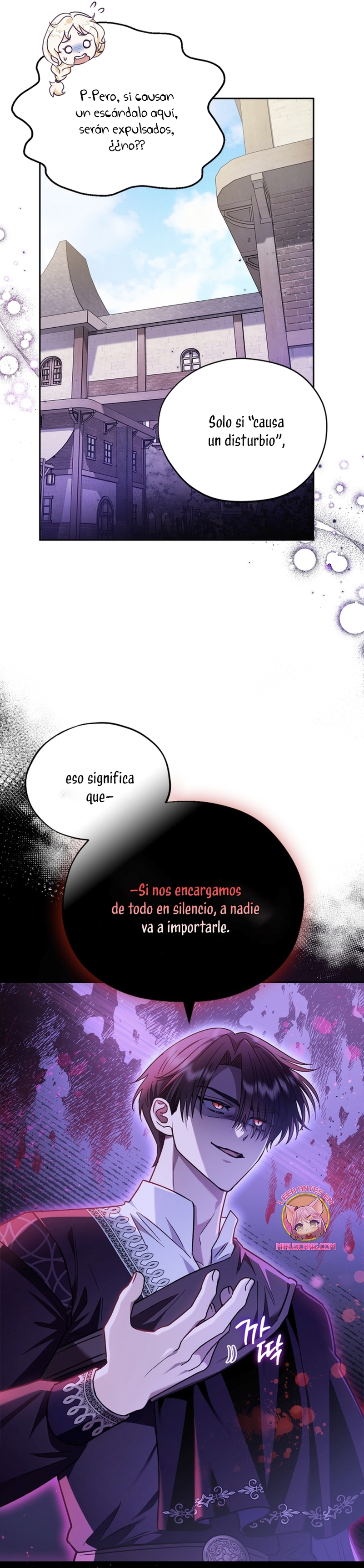 Me convertí en la detectora de veneno del Villano Capítulo 13 - Page 17