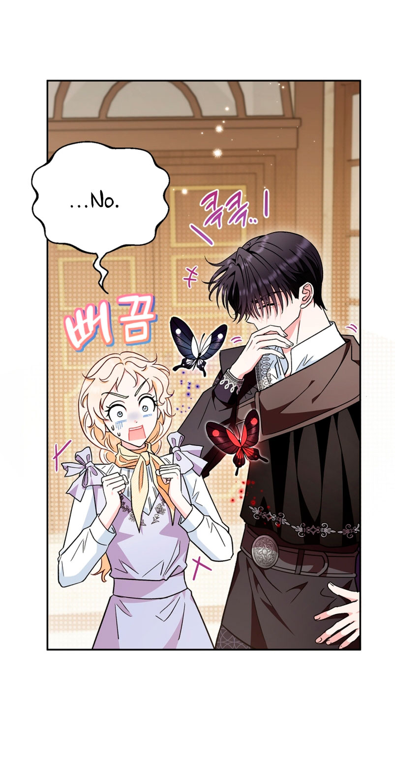 Me convertí en la detectora de veneno del Villano Capítulo 14 - Page 17