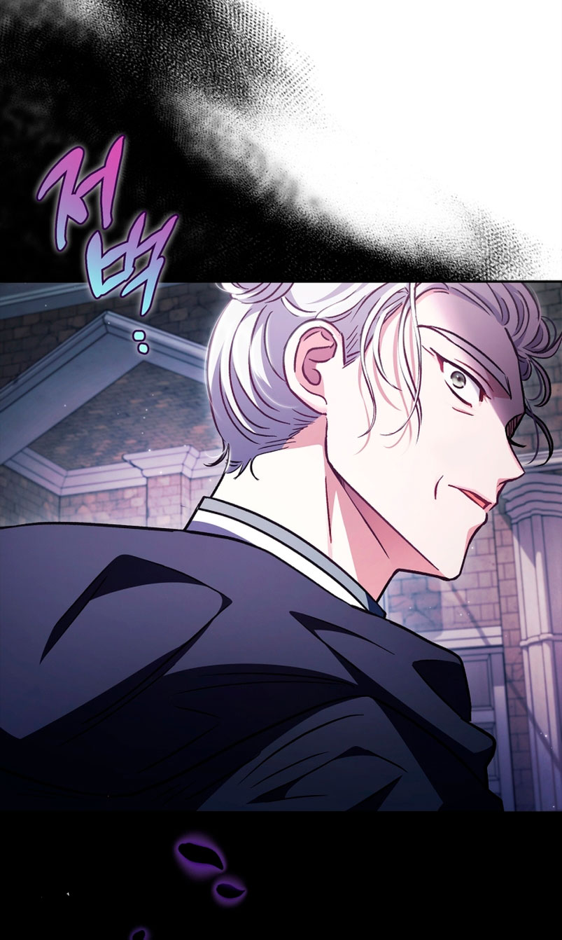 Me convertí en la detectora de veneno del Villano Capítulo 14 - Page 72