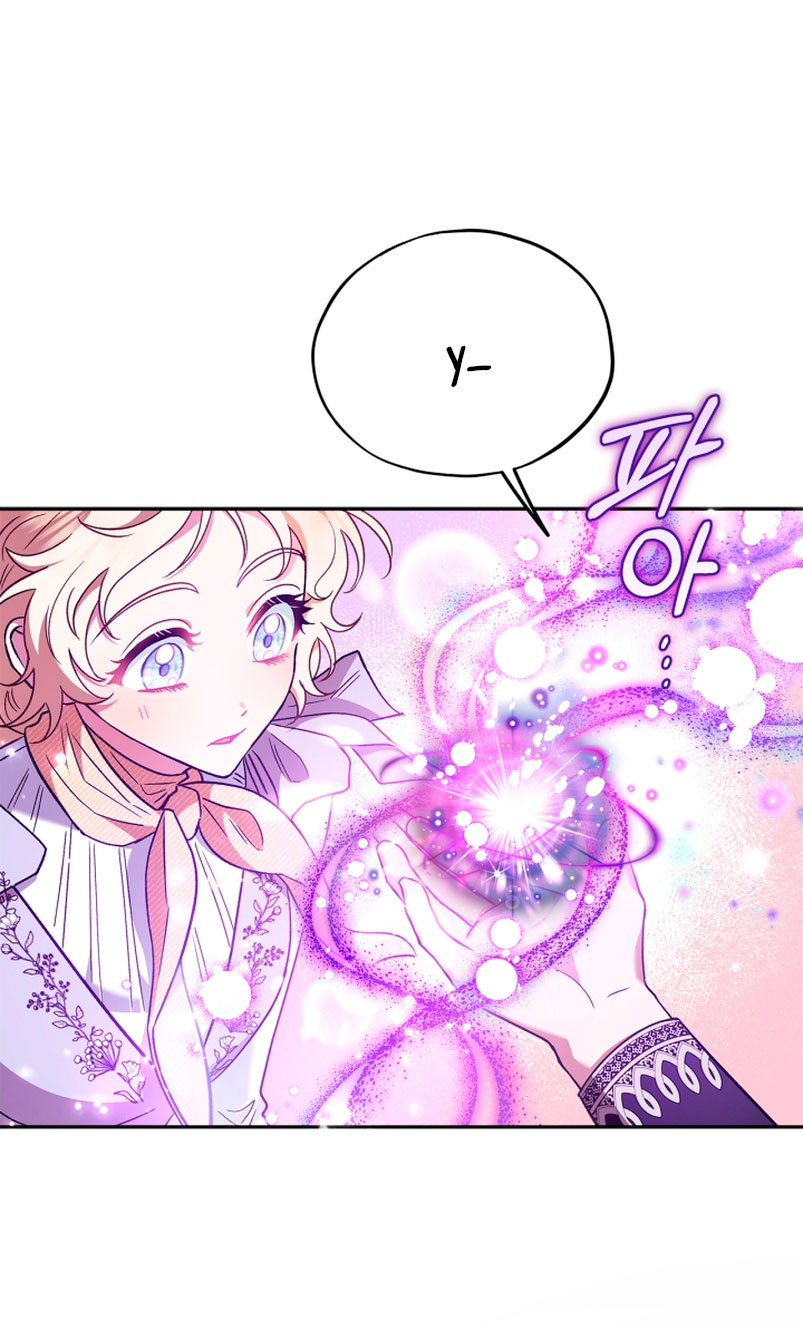 Me convertí en la detectora de veneno del Villano Capítulo 14 - Page 9