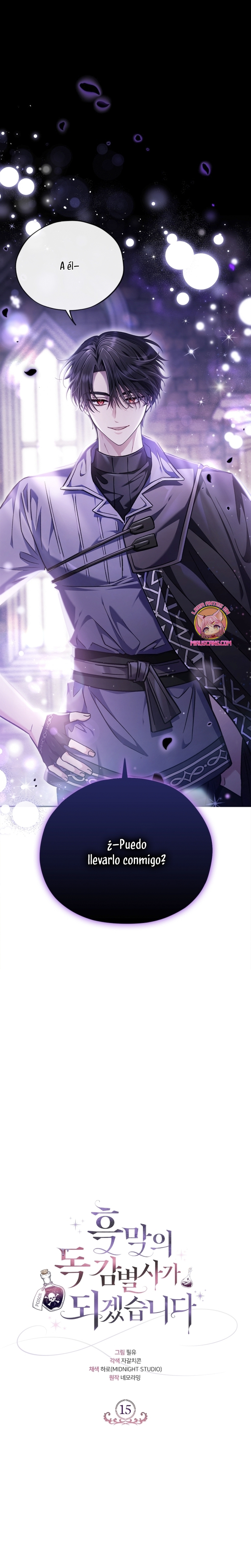 Me convertí en la detectora de veneno del Villano Capítulo 15 - Page 3