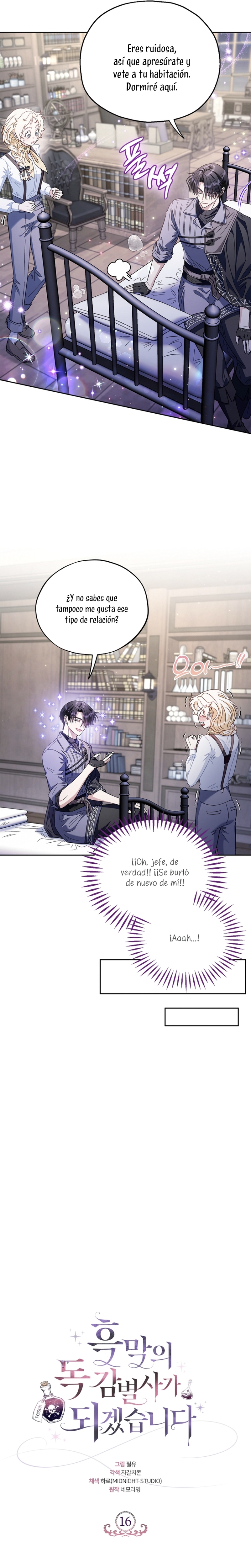 Me convertí en la detectora de veneno del Villano Capítulo 16 - Page 23