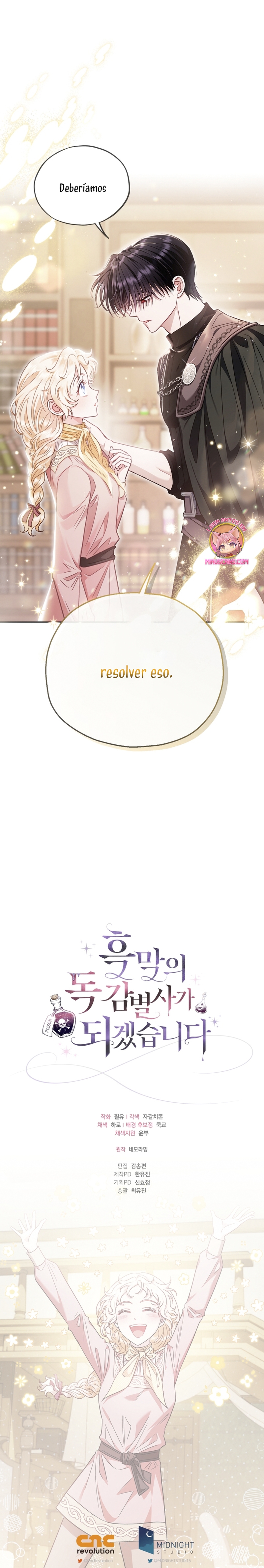 Me convertí en la detectora de veneno del Villano Capítulo 16 - Page 32