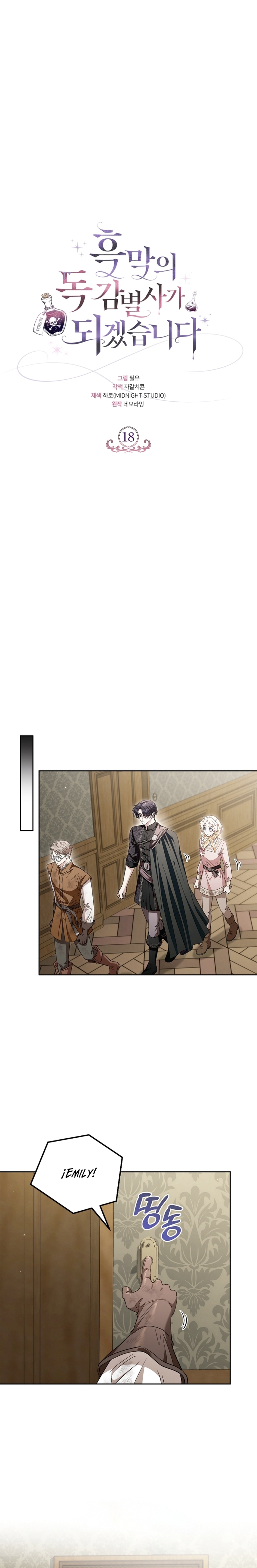 Me convertí en la detectora de veneno del Villano Capítulo 18 - Page 10