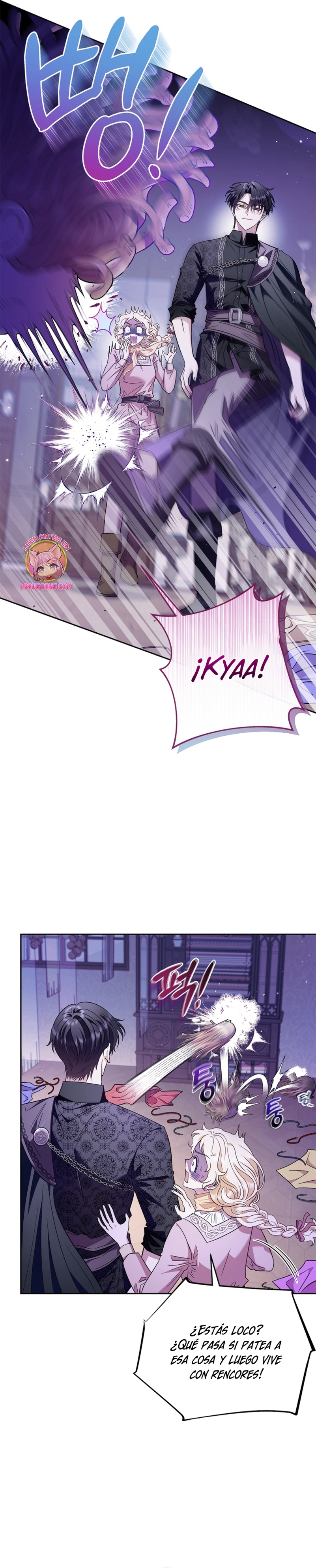 Me convertí en la detectora de veneno del Villano Capítulo 18 - Page 17