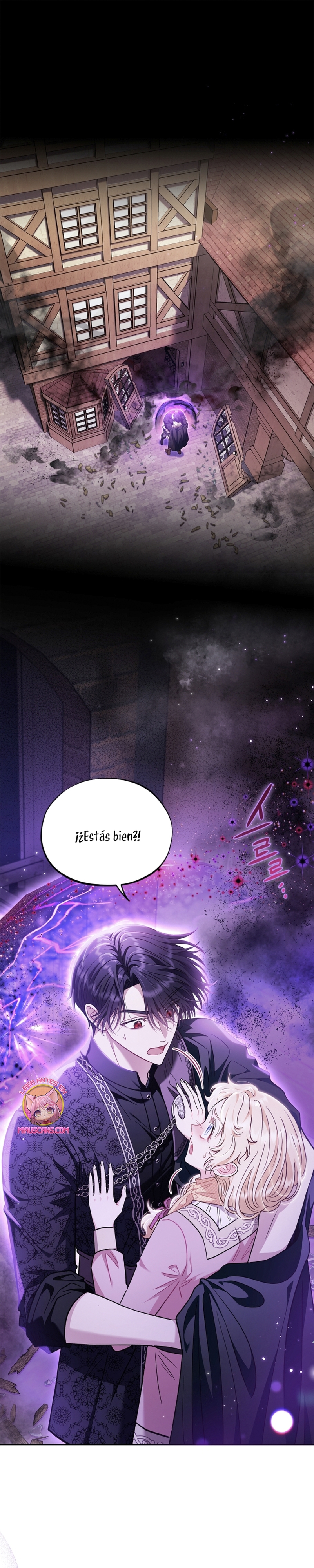 Me convertí en la detectora de veneno del Villano Capítulo 18 - Page 3