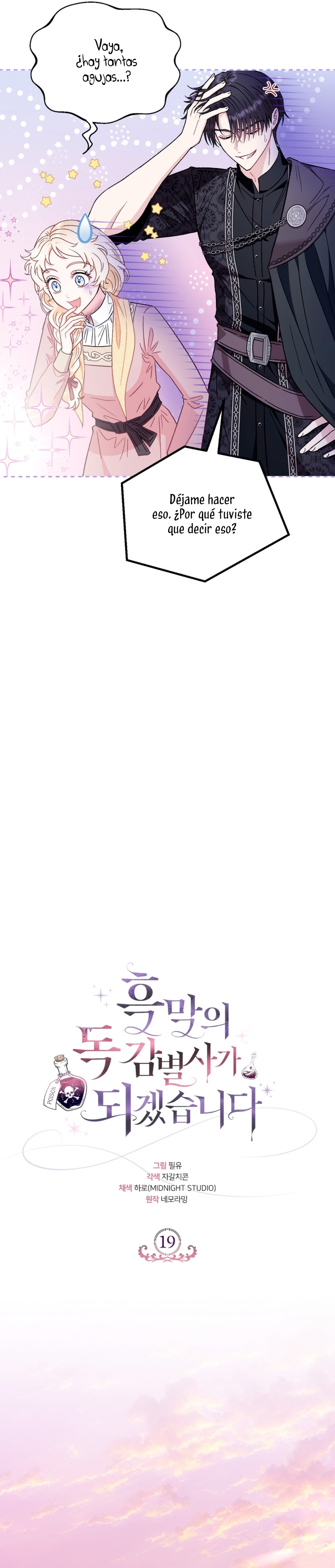 Me convertí en la detectora de veneno del Villano Capítulo 19 - Page 21