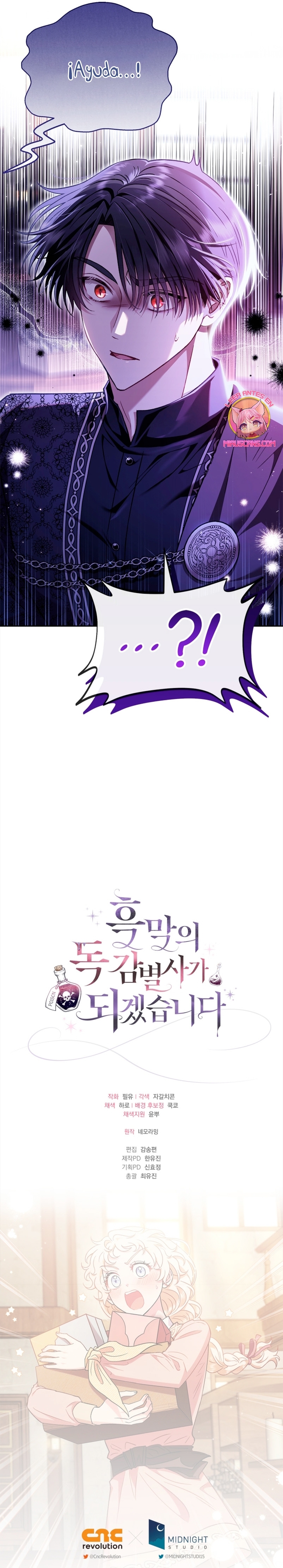 Me convertí en la detectora de veneno del Villano Capítulo 19 - Page 36