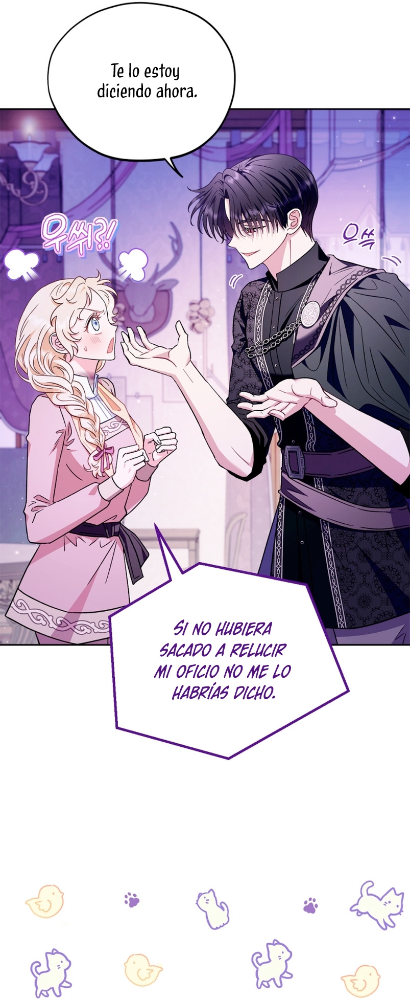 Me convertí en la detectora de veneno del Villano Capítulo 19 - Page 7