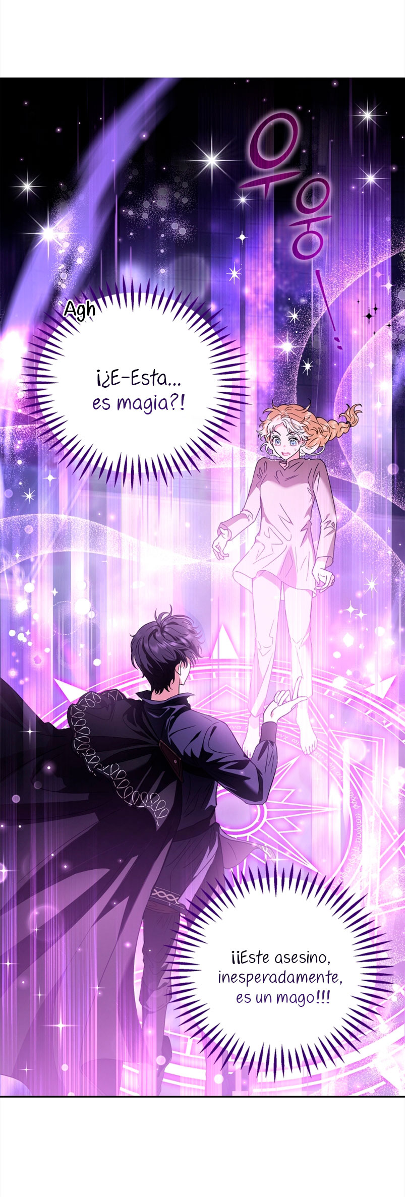 Me convertí en la detectora de veneno del Villano Capítulo 2 - Page 12