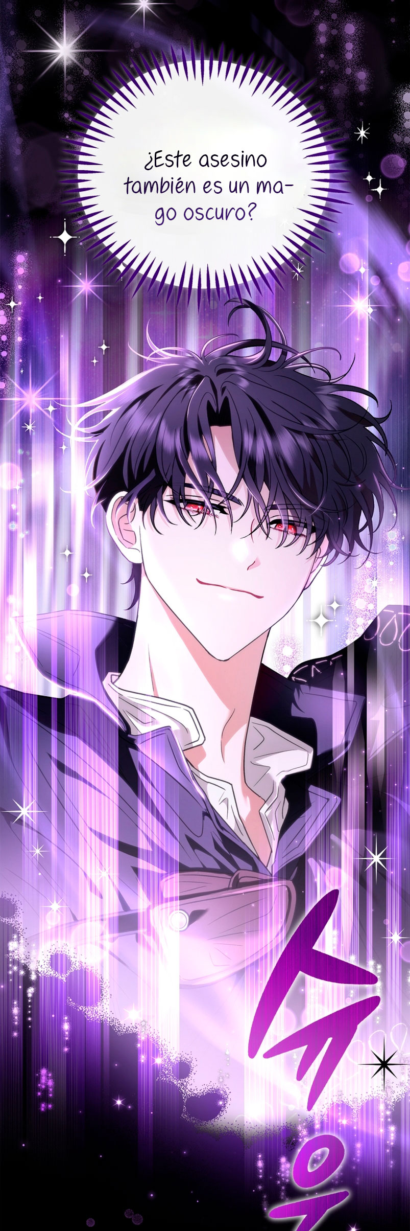 Me convertí en la detectora de veneno del Villano Capítulo 2 - Page 15