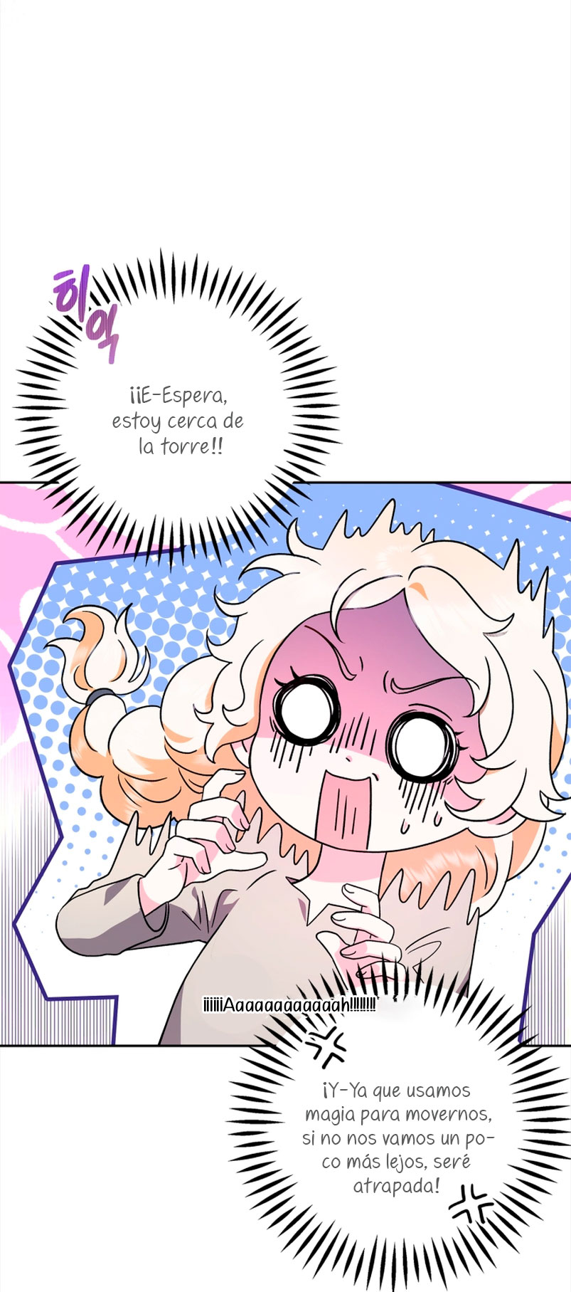 Me convertí en la detectora de veneno del Villano Capítulo 2 - Page 38