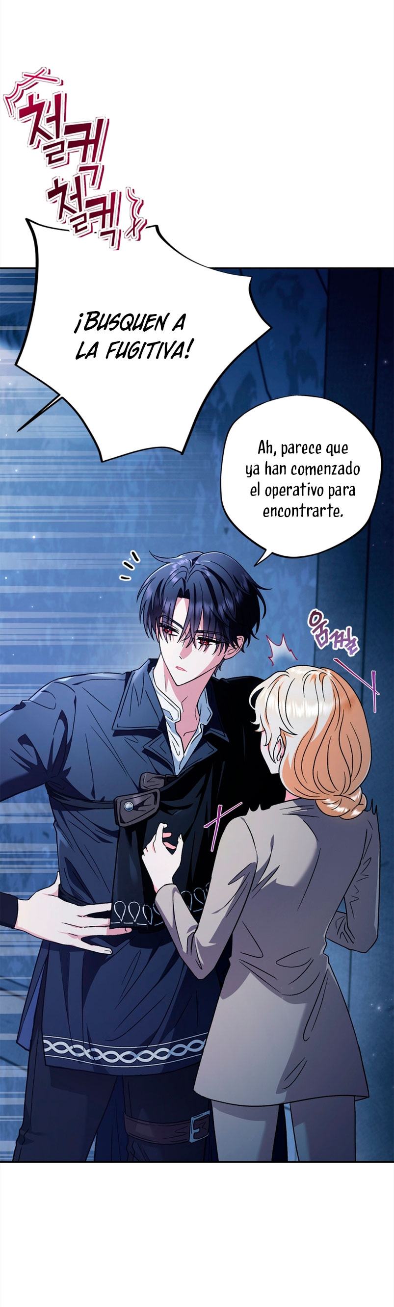 Me convertí en la detectora de veneno del Villano Capítulo 2 - Page 43