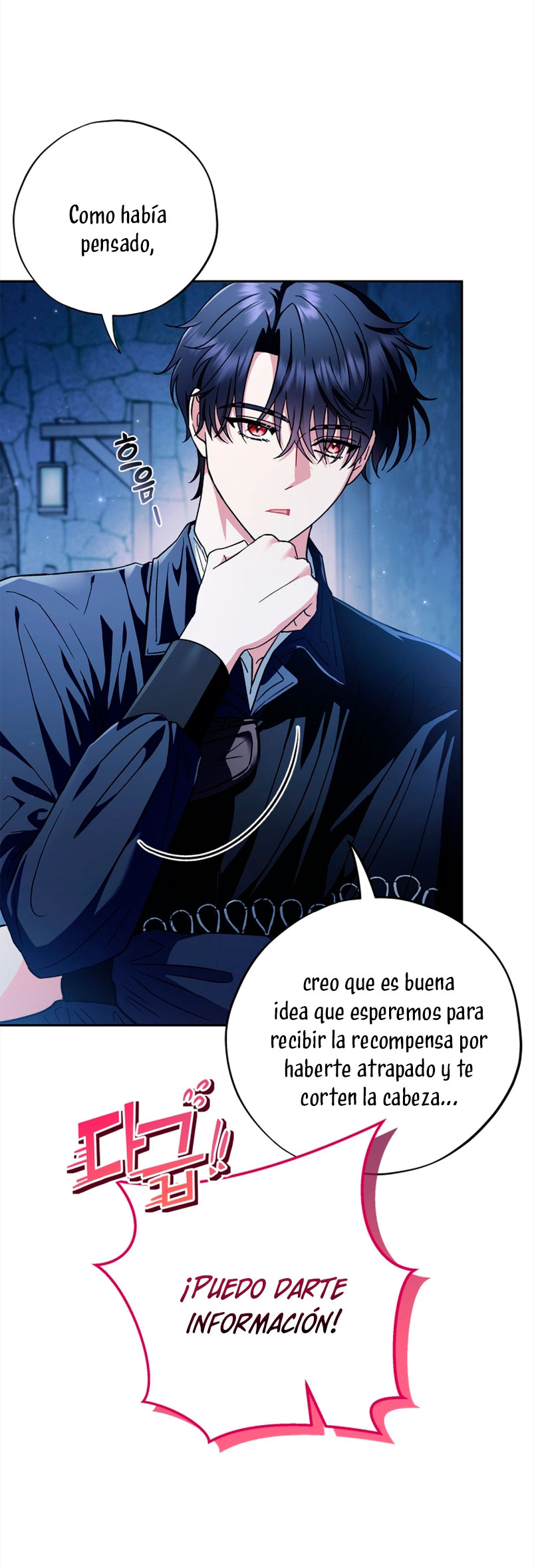 Me convertí en la detectora de veneno del Villano Capítulo 2 - Page 44