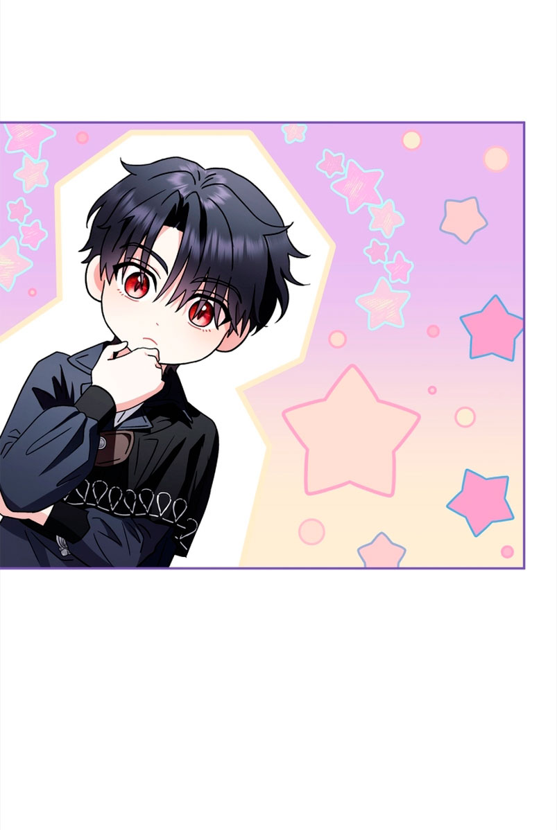 Me convertí en la detectora de veneno del Villano Capítulo 2 - Page 45