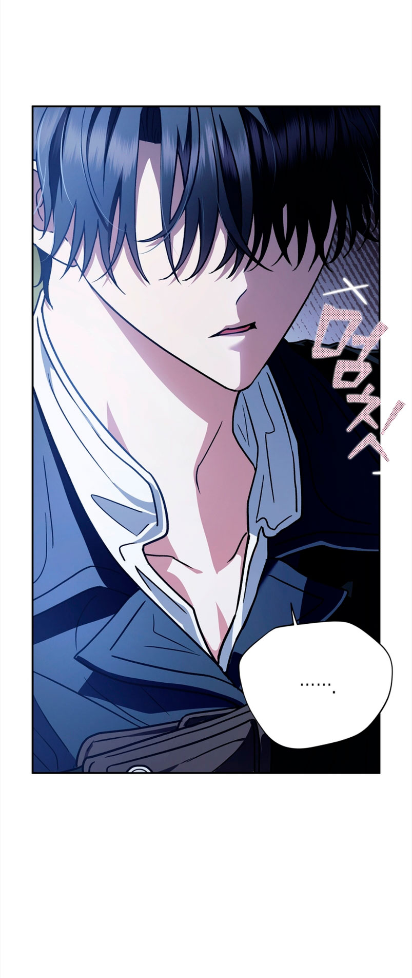 Me convertí en la detectora de veneno del Villano Capítulo 2 - Page 54