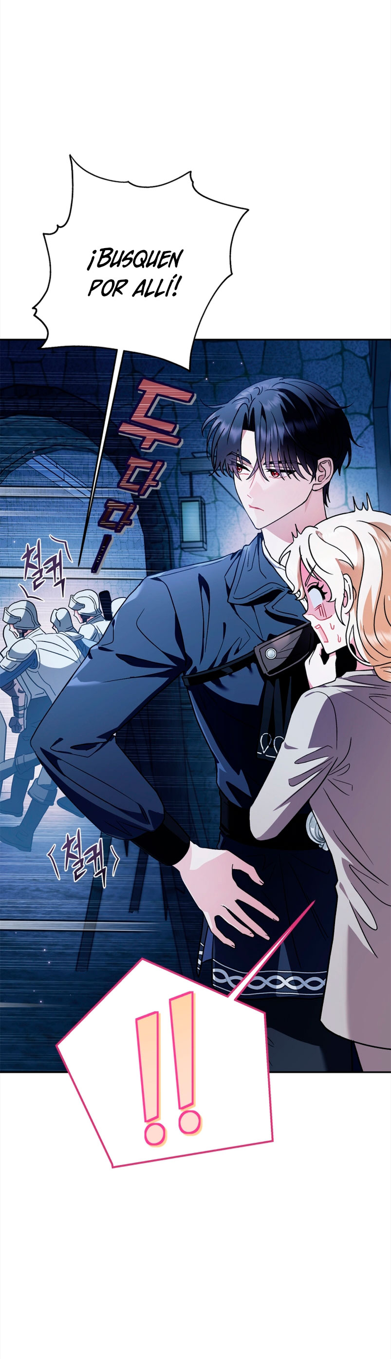 Me convertí en la detectora de veneno del Villano Capítulo 2 - Page 55