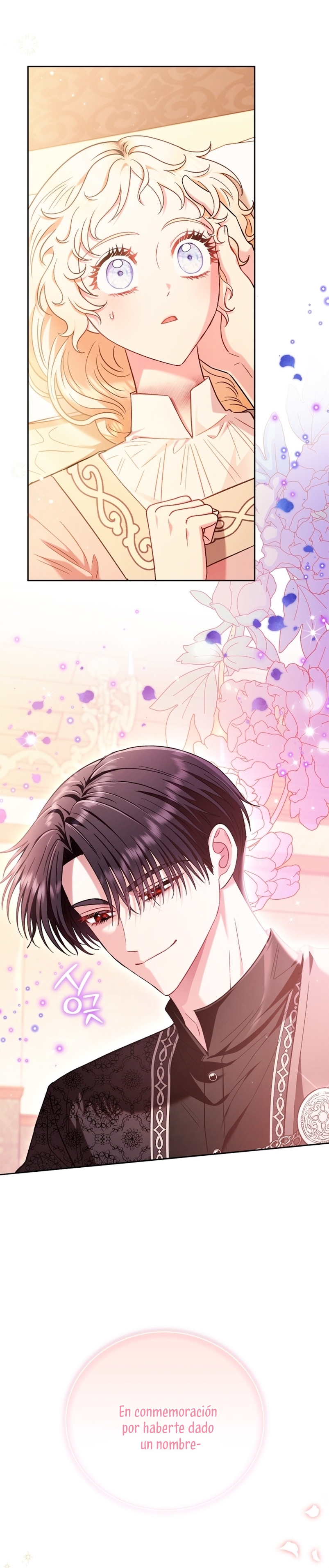 Me convertí en la detectora de veneno del Villano Capítulo 20 - Page 23