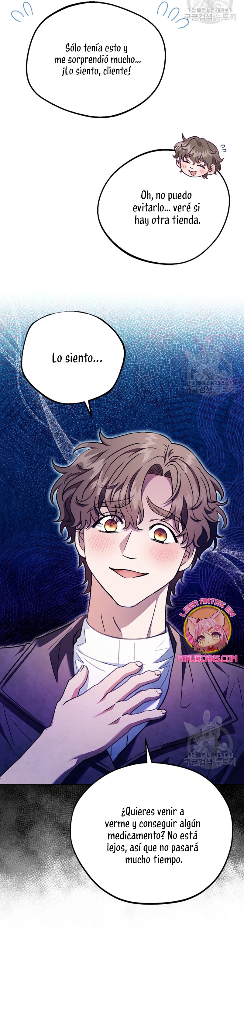 Me convertí en la detectora de veneno del Villano Capítulo 21 - Page 12