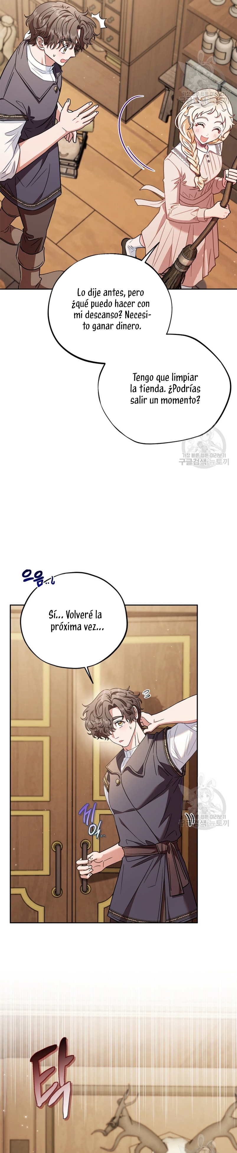 Me convertí en la detectora de veneno del Villano Capítulo 21 - Page 14