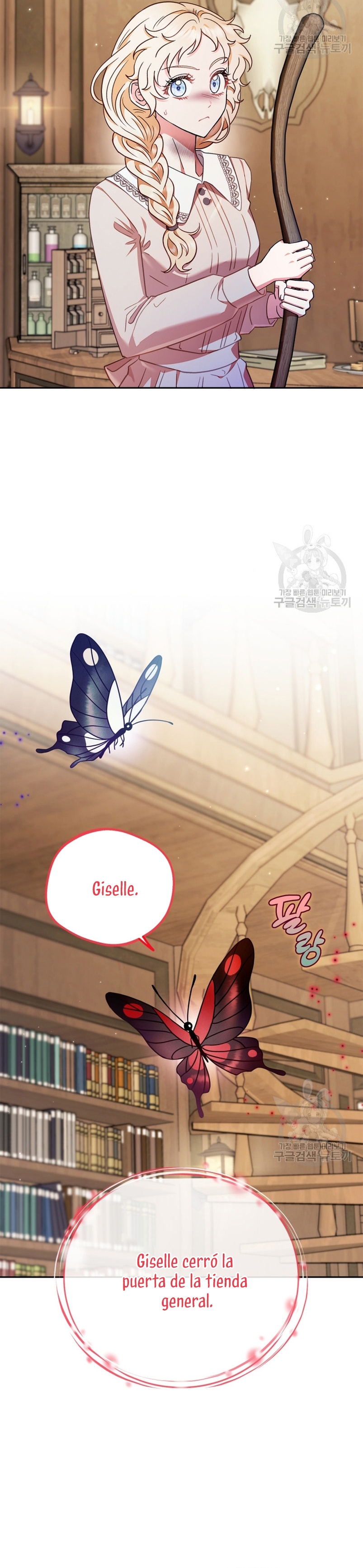 Me convertí en la detectora de veneno del Villano Capítulo 21 - Page 15