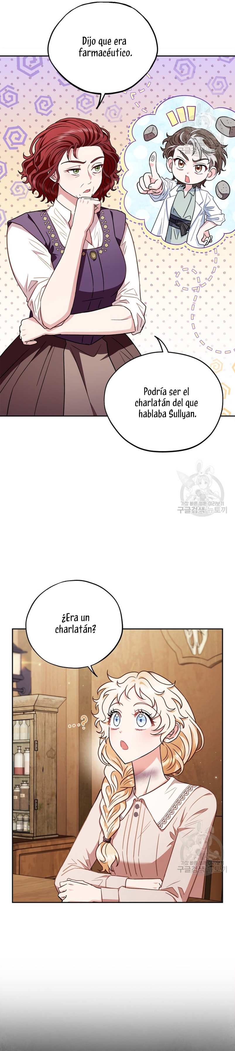 Me convertí en la detectora de veneno del Villano Capítulo 21 - Page 24