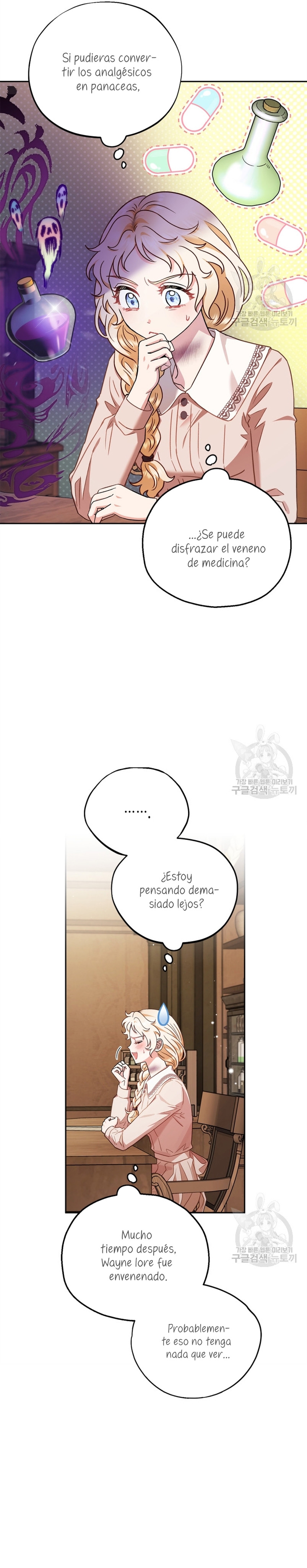 Me convertí en la detectora de veneno del Villano Capítulo 21 - Page 26