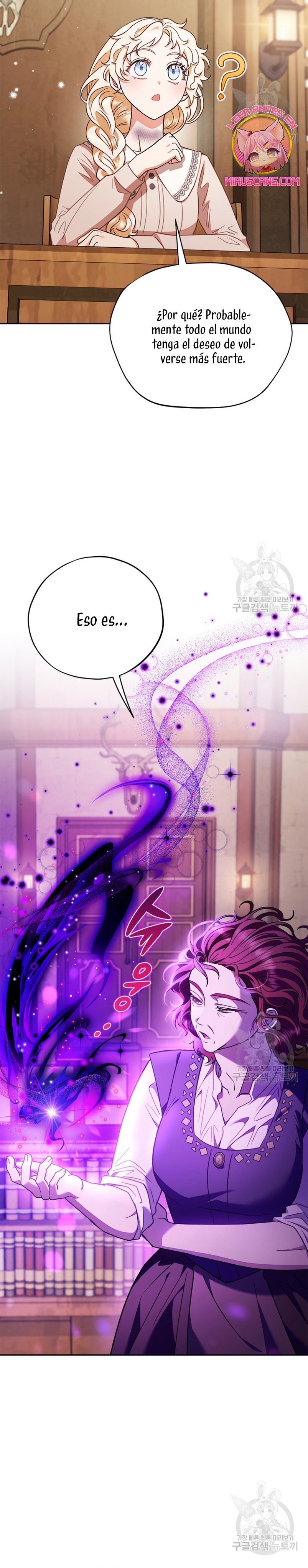 Me convertí en la detectora de veneno del Villano Capítulo 21 - Page 33