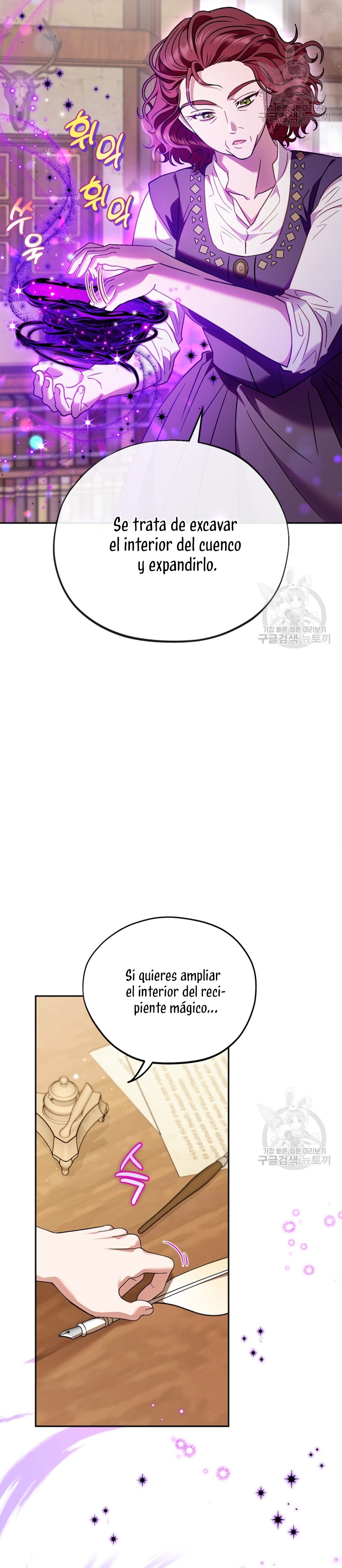 Me convertí en la detectora de veneno del Villano Capítulo 21 - Page 35