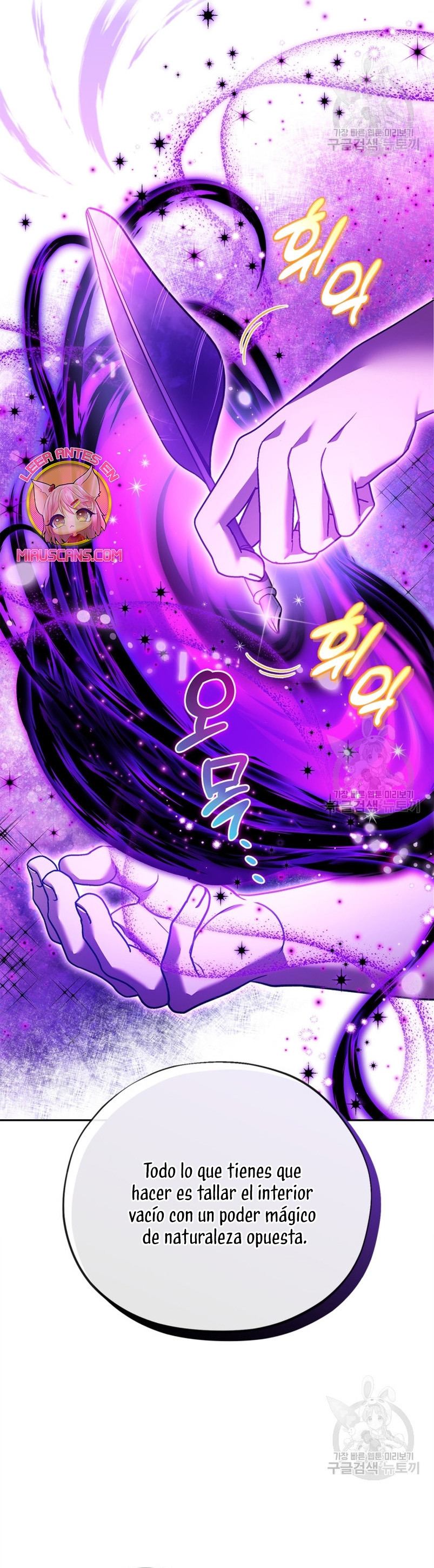 Me convertí en la detectora de veneno del Villano Capítulo 21 - Page 36