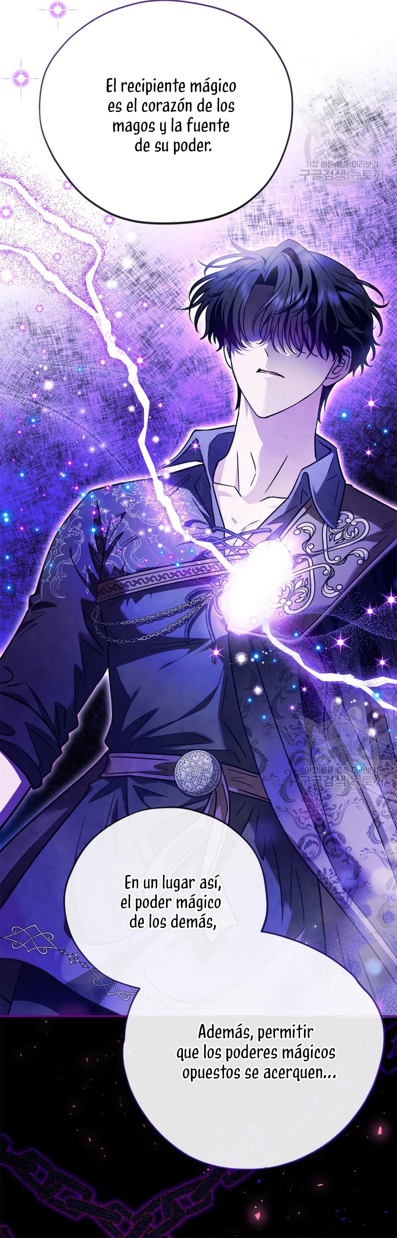 Me convertí en la detectora de veneno del Villano Capítulo 21 - Page 38