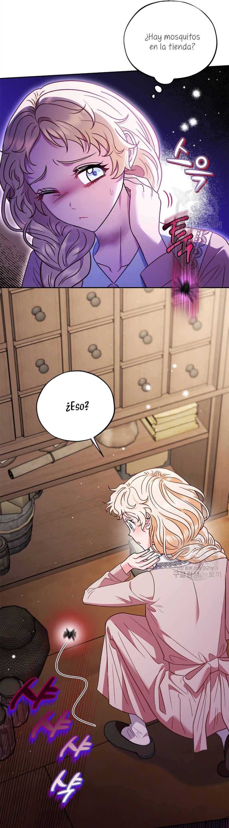 Me convertí en la detectora de veneno del Villano Capítulo 21 - Page 4