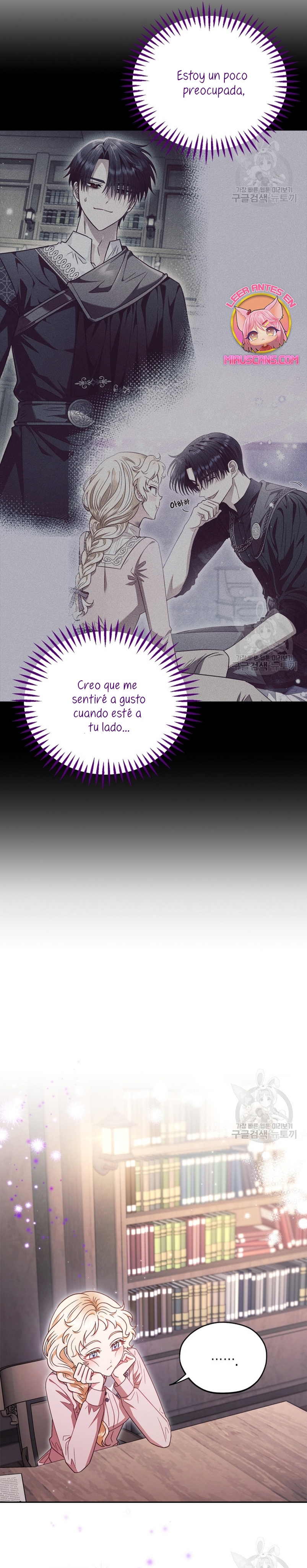 Me convertí en la detectora de veneno del Villano Capítulo 21 - Page 42
